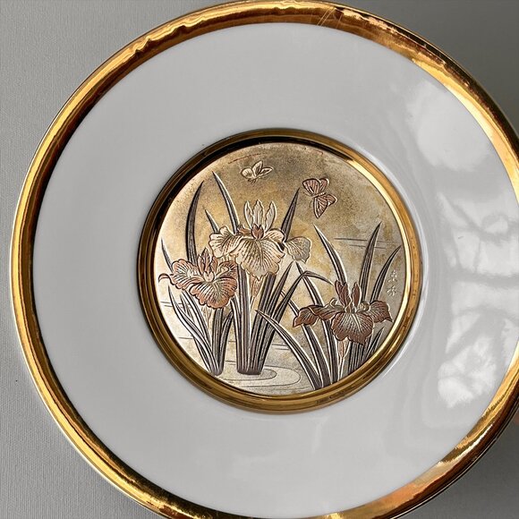 Vintage Art of Chokin Plate 24K Gold Edged Iris & Butterfly 7.7" Signed Japan - Picture 6 of 6